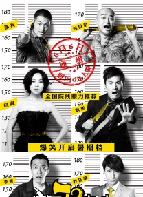 b影院全球最大影库永久免费